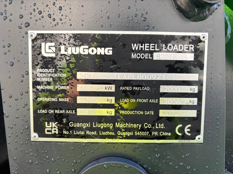 LIUGONG 820 TE Electric - اللودر بعجل: صور 5 LIUGONG 820 TE Electric - اللودر بعجل: صور 5