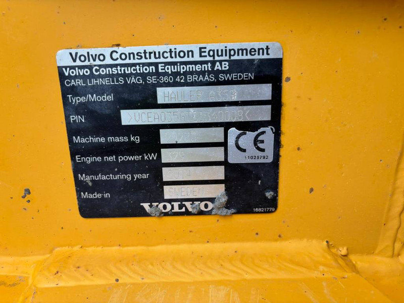 Volvo A 35 G - شاحنة مفصلية: صور 5 Volvo A 35 G - شاحنة مفصلية: صور 5