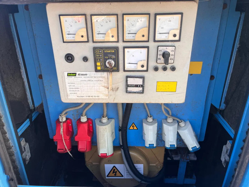 John Deere Stamford 42.5 kVA - مجموعة المولدات: صور 3 John Deere Stamford 42.5 kVA - مجموعة المولدات: صور 3
