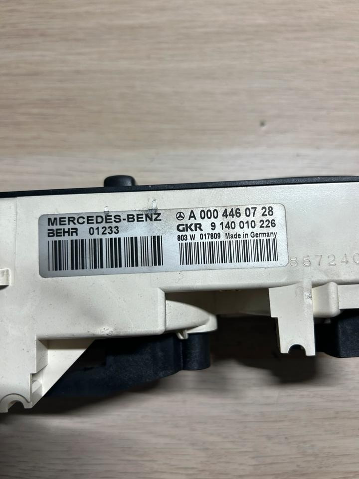 Mercedes Atego Klimabedienteil Heizungsbedienung A0004460728 - كتلة التحكم - شاحنة: صور 4 Mercedes Atego Klimabedienteil Heizungsbedienung A0004460728 - كتلة التحكم - شاحنة: صور 4