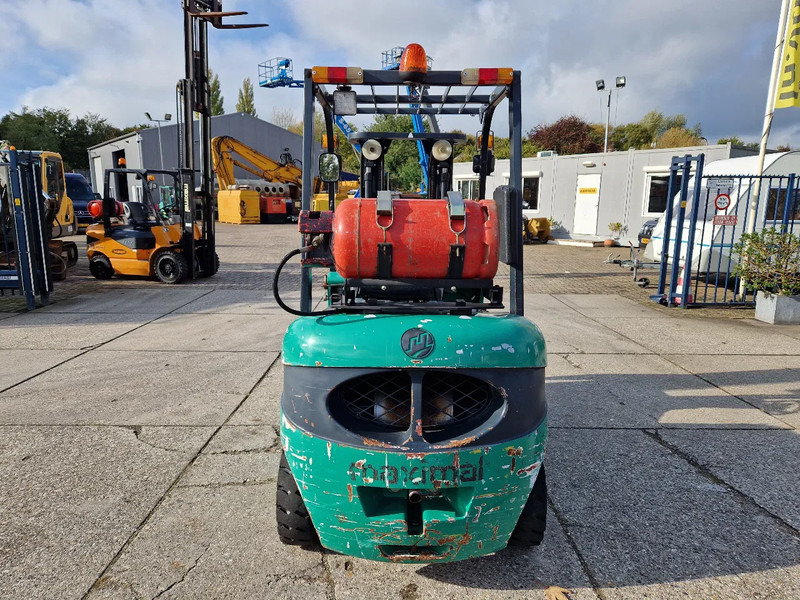 Nissan Zhejiang Maximal with 1290 hours 2.5 ton LPG - رافعة شوكية تعمل بالغاز: صور 3 Nissan Zhejiang Maximal with 1290 hours 2.5 ton LPG - رافعة شوكية تعمل بالغاز: صور 3
