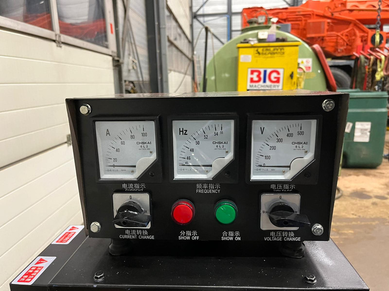 جديد مجموعة المولدات Giga power 37.5 KVA Open generator set - LT-W30GF: صور 6