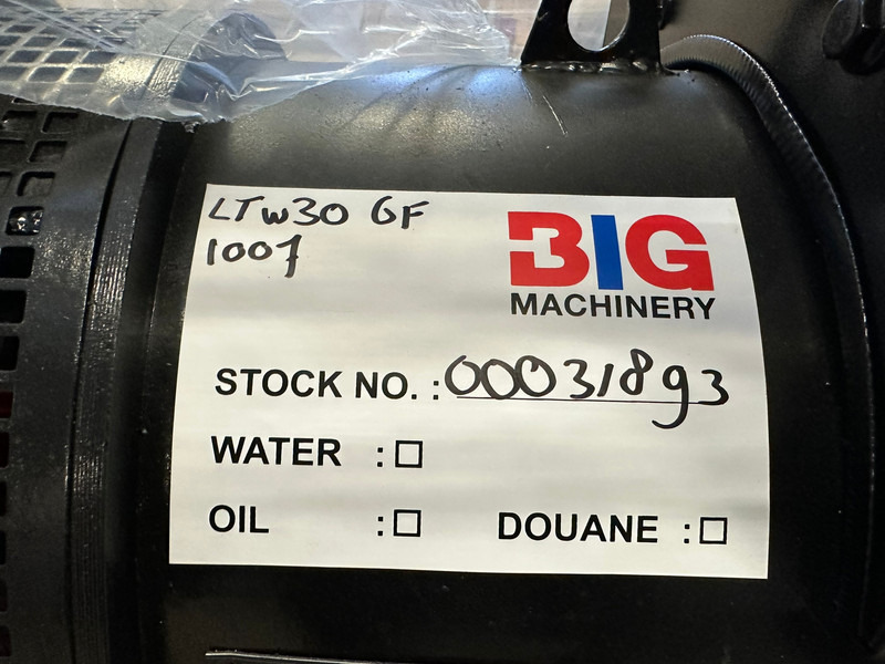 جديد مجموعة المولدات Giga power 37.5 KVA Open generator set - LT-W30GF: صور 7