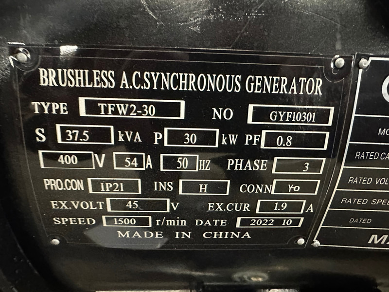 جديد مجموعة المولدات Giga power 37.5 KVA Open generator set - LT-W30GF: صور 8