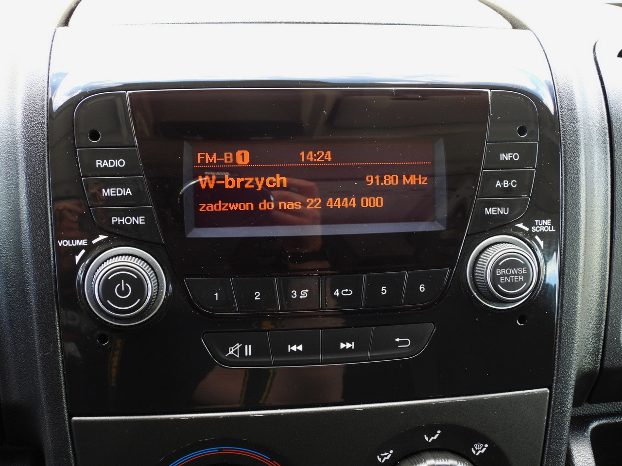 فان CITROEN JUMPER BOX DELIVERY VAN 7 SEATS CRUISE CONTROL 120HP: صور 32 فان CITROEN JUMPER BOX DELIVERY VAN 7 SEATS CRUISE CONTROL 120HP: صور 32