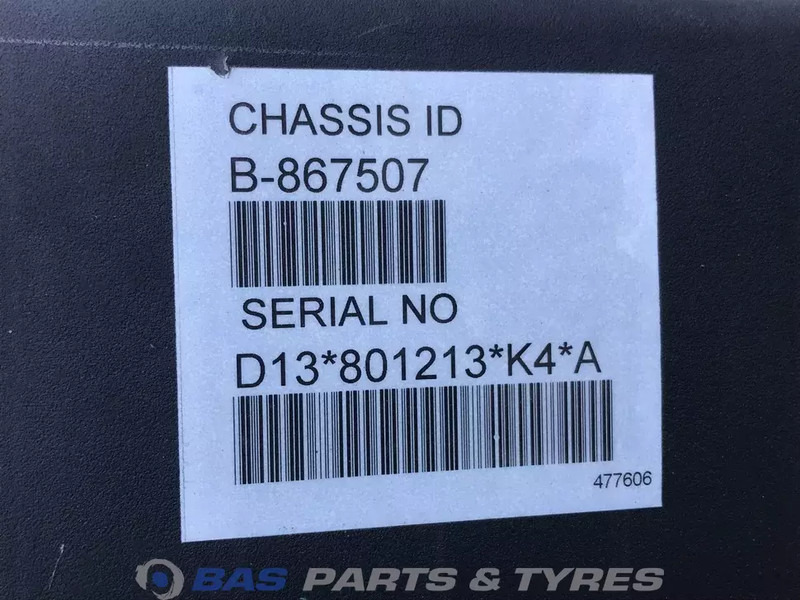 Volvo FH4 - المحرك - شاحنة: صور 5 Volvo FH4 - المحرك - شاحنة: صور 5