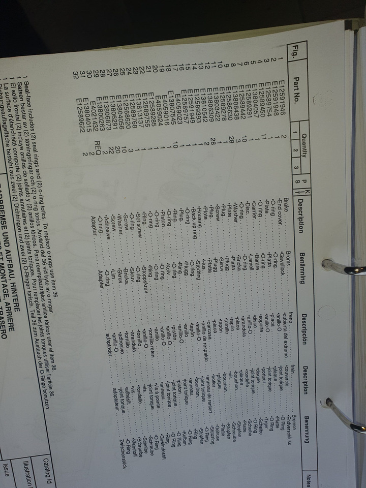 EJE ZF AP407/CK - المحور و قطع الغيار - آلات البناء: صور 2 EJE ZF AP407/CK - المحور و قطع الغيار - آلات البناء: صور 2