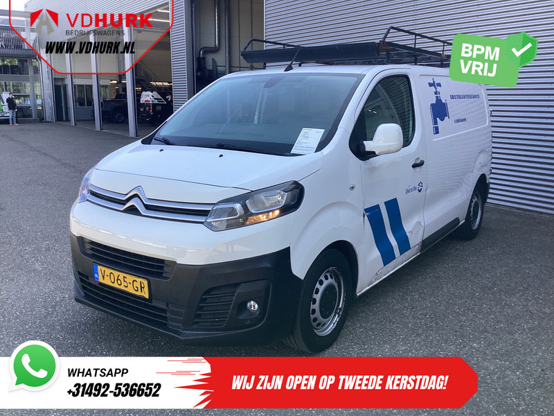 فان المدمجة Citroën Jumpy 1.6 HDI L2 BPM VRIJ! EXPORT Imperiaal/ Alarm III/ Cruise/ Trekhaak/ PDC/ Airco: صور 8 فان المدمجة Citroën Jumpy 1.6 HDI L2 BPM VRIJ! EXPORT Imperiaal/ Alarm III/ Cruise/ Trekhaak/ PDC/ Airco: صور 8