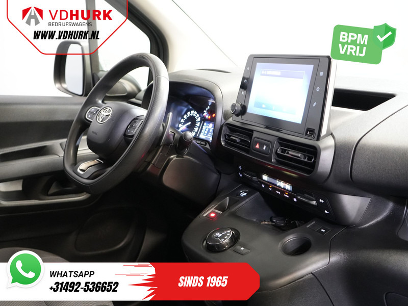 Toyota PROACE CITY 1.2 Turbo 130 pk Aut. BENZINE 3Pers./ Stoelverw./ Climate/ Keyless/ Carplay/ Cruise/ PDC/ Trekhaak - فان: صور 3 Toyota PROACE CITY 1.2 Turbo 130 pk Aut. BENZINE 3Pers./ Stoelverw./ Climate/ Keyless/ Carplay/ Cruise/ PDC/ Trekhaak - فان: صور 3