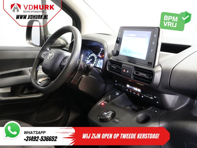 Toyota PROACE CITY 1.2 Turbo 130 pk Aut. BENZINE 3Pers./ Stoelverw./ Climate/ Keyless/ Carplay/ Cruise/ PDC/ Trekhaak - فان المدمجة: صور 3 Toyota PROACE CITY 1.2 Turbo 130 pk Aut. BENZINE 3Pers./ Stoelverw./ Climate/ Keyless/ Carplay/ Cruise/ PDC/ Trekhaak - فان المدمجة: صور 3