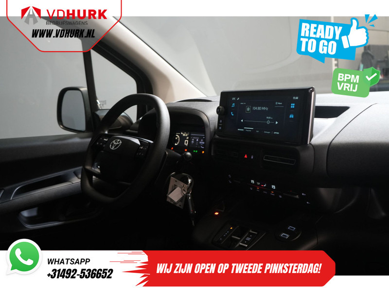Toyota PROACE CITY 1.5 130 pk Aut. L2 BPM VRIJ! LED/ Virtual Cockpit/ 3 pers./ Carplay/ Camera/ Climate/ PDC/ Cruise - فان: صور 3 Toyota PROACE CITY 1.5 130 pk Aut. L2 BPM VRIJ! LED/ Virtual Cockpit/ 3 pers./ Carplay/ Camera/ Climate/ PDC/ Cruise - فان: صور 3