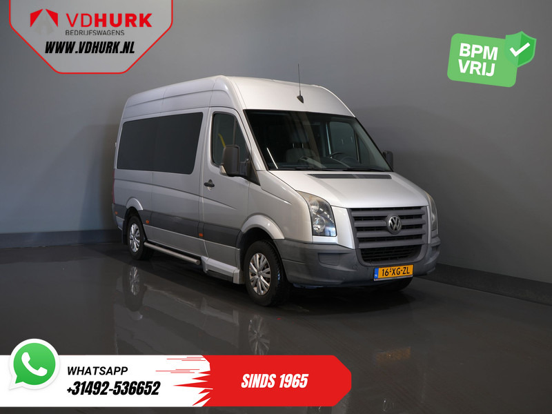 Volkswagen Crafter 35 2.5 TDI L2H2 MARGE EXPORT ONLY NL Auto/ APK 7-2026/ 5 Zyl./ Combi/ 9 Persoons/ Kombi/ 9P/ Sidebars/ Airco/ Rolstoellift - حافلة صغيرة, ميكروباص: صور 1 Volkswagen Crafter 35 2.5 TDI L2H2 MARGE EXPORT ONLY NL Auto/ APK 7-2026/ 5 Zyl./ Combi/ 9 Persoons/ Kombi/ 9P/ Sidebars/ Airco/ Rolstoellift - حافلة صغيرة, ميكروباص: صور 1
