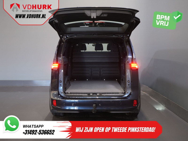 Volkswagen ID. Buzz Cargo 77 kWh 360km WLTP/ Adapt. Cruise/ Elek. Trekhaak/ Stoelverw./ Stuurverw./ Carplay/ Camera/ PDC/ LMV - فان, فان كهربائية: صور 5 Volkswagen ID. Buzz Cargo 77 kWh 360km WLTP/ Adapt. Cruise/ Elek. Trekhaak/ Stoelverw./ Stuurverw./ Carplay/ Camera/ PDC/ LMV - فان, فان كهربائية: صور 5