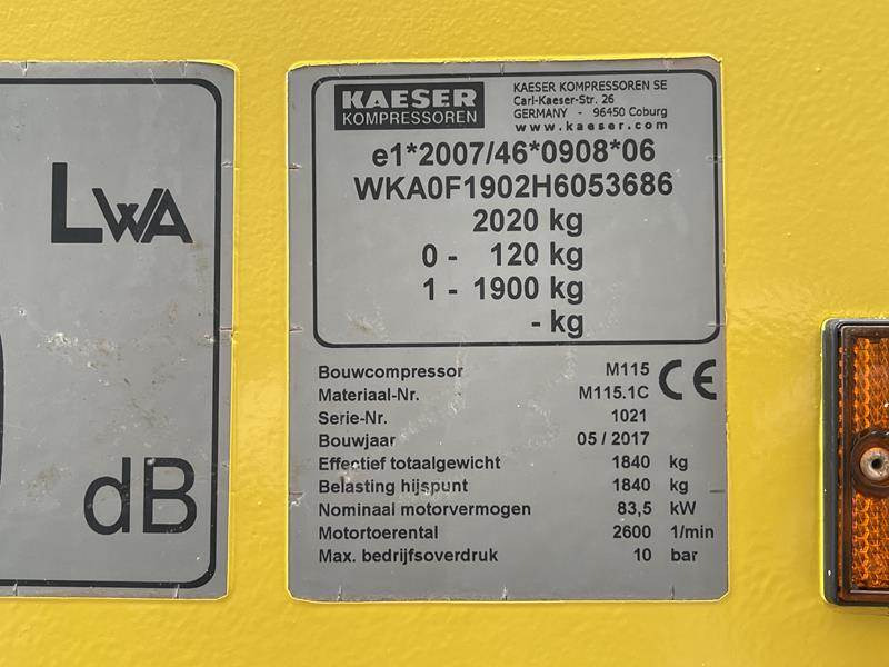 Kaeser M 115 - N - ضاغط الهواء: صور 5 Kaeser M 115 - N - ضاغط الهواء: صور 5