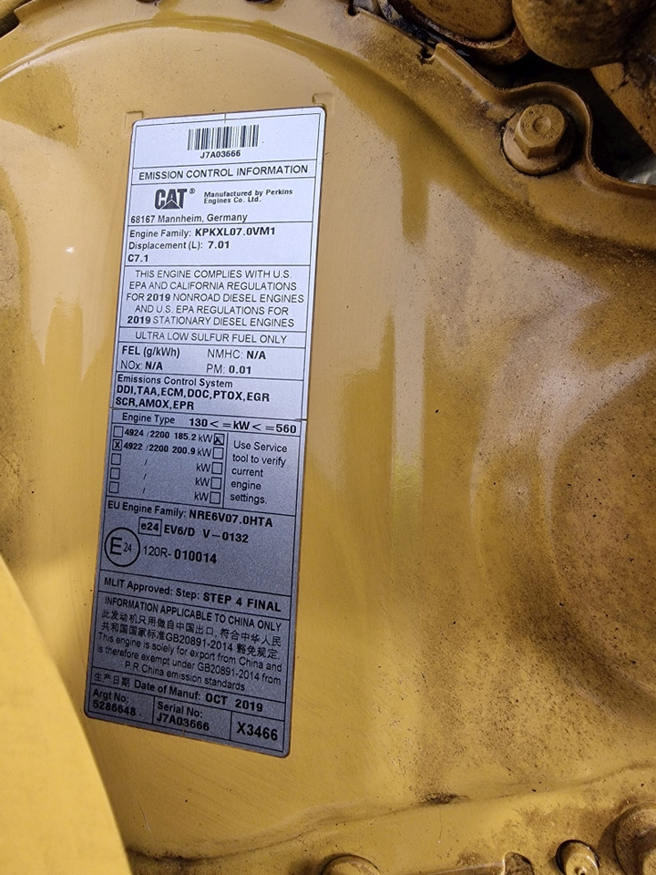 Caterpillar C7.1 950M Wheel Loader Engine (Plant) - المحرك - آلات البناء: صور 3 Caterpillar C7.1 950M Wheel Loader Engine (Plant) - المحرك - آلات البناء: صور 3