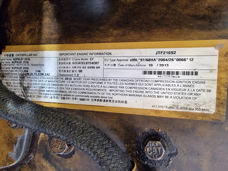 المحرك - شاحنة Caterpillar C7 Engine (Truck): صور 11