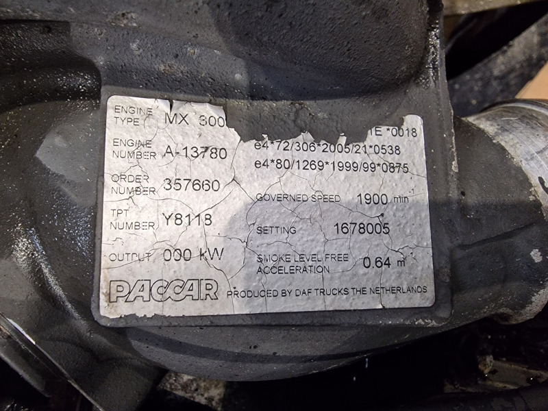 DAF MX300S2 XF105 EUR4 Engine (Truck) - المحرك - شاحنة: صور 2 DAF MX300S2 XF105 EUR4 Engine (Truck) - المحرك - شاحنة: صور 2
