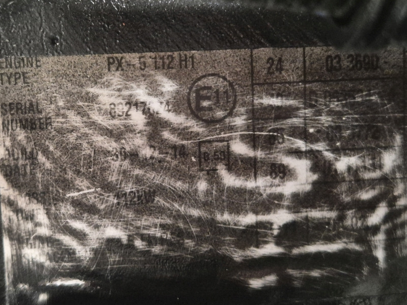 DAF PX-5 112 H1 Engine (Truck) - المحرك - شاحنة: صور 2 DAF PX-5 112 H1 Engine (Truck) - المحرك - شاحنة: صور 2