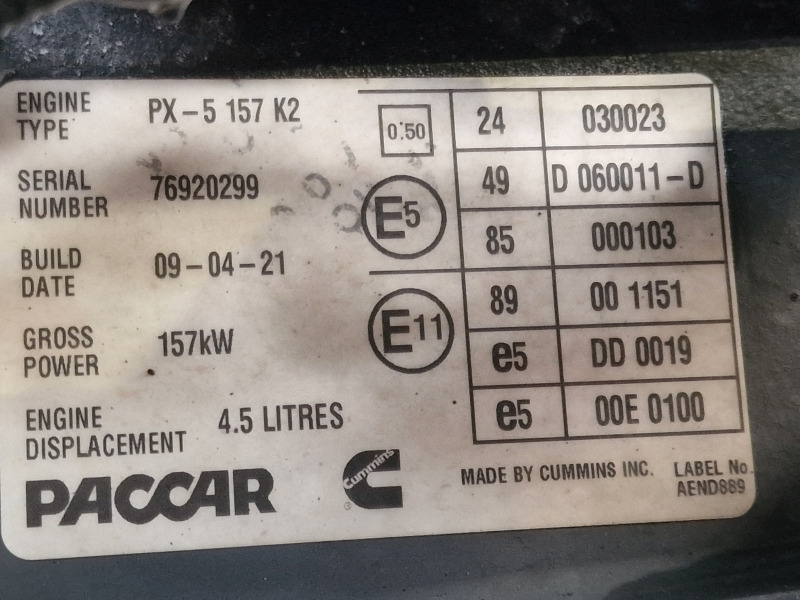 DAF PX-5 157 K2 Engine (Truck) - المحرك - شاحنة: صور 2 DAF PX-5 157 K2 Engine (Truck) - المحرك - شاحنة: صور 2