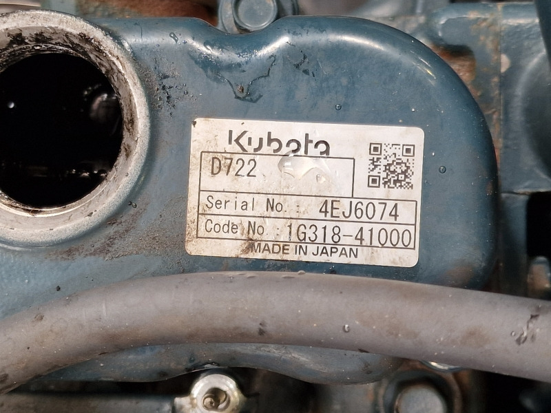 Kubota D722 Engine (Industrial) - المحرك - معدات صناعية: صور 2 Kubota D722 Engine (Industrial) - المحرك - معدات صناعية: صور 2