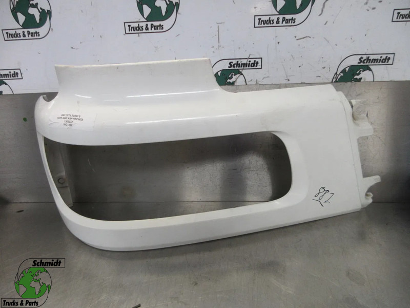 DAF 1363371 // 1363372 KOPLAMP RING DAF CF 75 EURO 5 RECHTS EN LINKS - الكابينة والداخلية - شاحنة: صور 1 DAF 1363371 // 1363372 KOPLAMP RING DAF CF 75 EURO 5 RECHTS EN LINKS - الكابينة والداخلية - شاحنة: صور 1