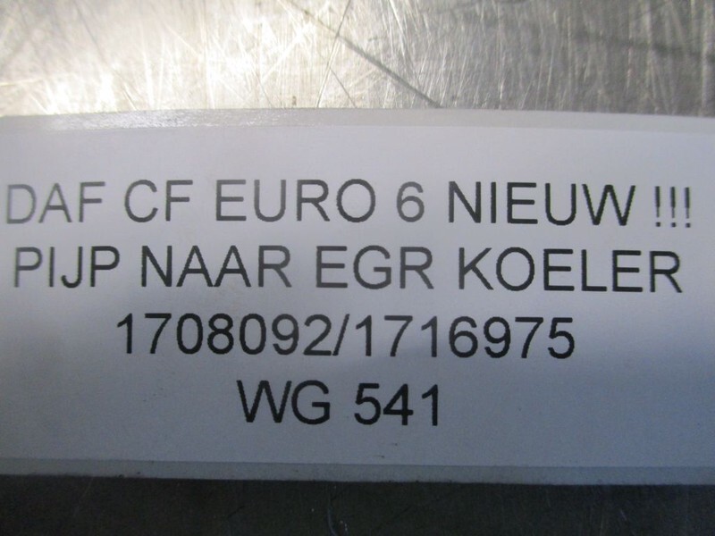 DAF CF 1708092/1716975 PIJP NAAR EGR KOELER EURO 6 NIEUW!!! - نظام سحب الهواء - شاحنة: صور 3 DAF CF 1708092/1716975 PIJP NAAR EGR KOELER EURO 6 NIEUW!!! - نظام سحب الهواء - شاحنة: صور 3