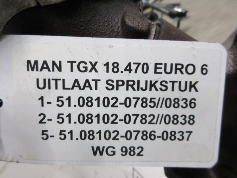 MAN 51.08102-0785 // 0836 // 51.08102-0782 // 0838 // 51. 08102-0786 // 0837 // MAN TGX 18.470 - مشعب العادم - شاحنة: صور 5 MAN 51.08102-0785 // 0836 // 51.08102-0782 // 0838 // 51. 08102-0786 // 0837 // MAN TGX 18.470 - مشعب العادم - شاحنة: صور 5