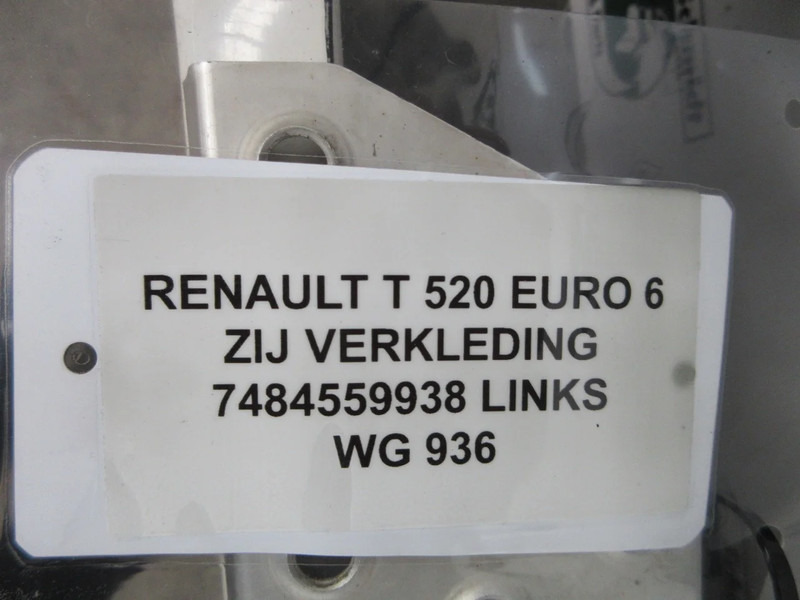 Renault 7484559938 ZIJVERKEDING RENAULT T 520 EURO 6 LINKS - الإطار / الشاسيه - شاحنة: صور 3 Renault 7484559938 ZIJVERKEDING RENAULT T 520 EURO 6 LINKS - الإطار / الشاسيه - شاحنة: صور 3