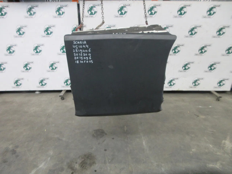 Scania 2519406 // 2016304 // 2015096 // 1810105 KATALYSATOR SCANIA P410 EURO 6 - محول حفزي - شاحنة: صور 2 Scania 2519406 // 2016304 // 2015096 // 1810105 KATALYSATOR SCANIA P410 EURO 6 - محول حفزي - شاحنة: صور 2