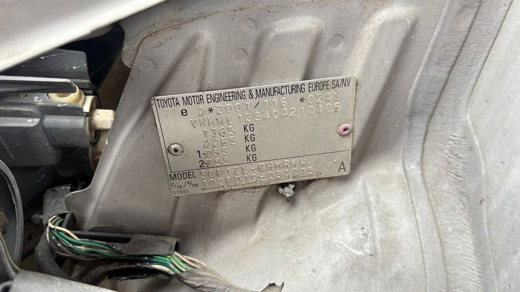 هاتشباك Toyota Yaris 1.3 - Petrol - 5 Doors - AC: صور 17 هاتشباك Toyota Yaris 1.3 - Petrol - 5 Doors - AC: صور 17