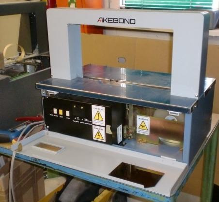 Akebono 301 N Banding Machine - آلة التعبئة والتغليف: صور 2 Akebono 301 N Banding Machine - آلة التعبئة والتغليف: صور 2