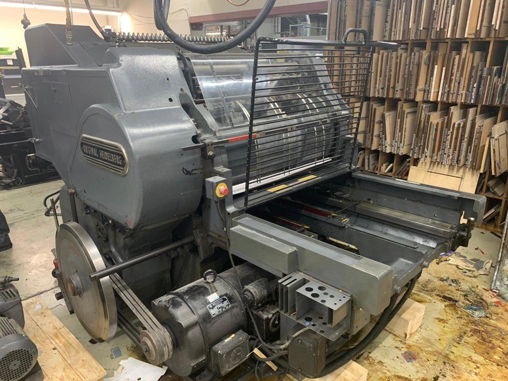 Heidelberg OHZ SBD Cylinder - آلات الطباعة: صور 5 Heidelberg OHZ SBD Cylinder - آلات الطباعة: صور 5