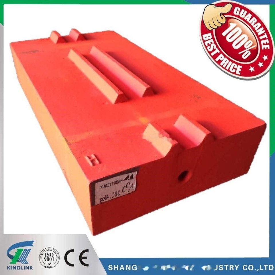 High Chrome Blow bars for KINGLINK PF1315 Impact Crusher - قطع الغيار - كسارة فكية: صور 4 High Chrome Blow bars for KINGLINK PF1315 Impact Crusher - قطع الغيار - كسارة فكية: صور 4