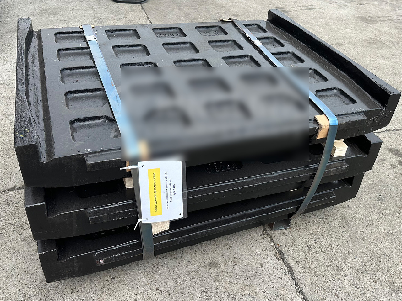 KINGLINK High Manganese Steel Fixed Jaw Plates 17003346 for CT2036 Jaw Crusher - قطع الغيار - آلات البناء: صور 1 KINGLINK High Manganese Steel Fixed Jaw Plates 17003346 for CT2036 Jaw Crusher - قطع الغيار - آلات البناء: صور 1