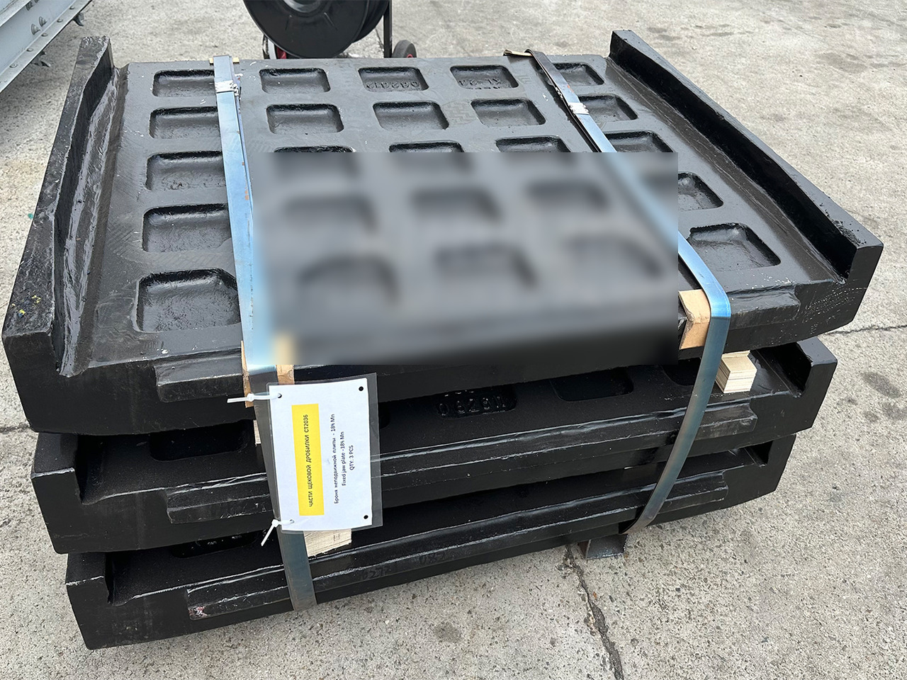 KINGLINK High Manganese Steel Fixed Jaw Plates 17003346 for CT2036 Jaw Crusher - قطع الغيار - آلات البناء: صور 4 KINGLINK High Manganese Steel Fixed Jaw Plates 17003346 for CT2036 Jaw Crusher - قطع الغيار - آلات البناء: صور 4