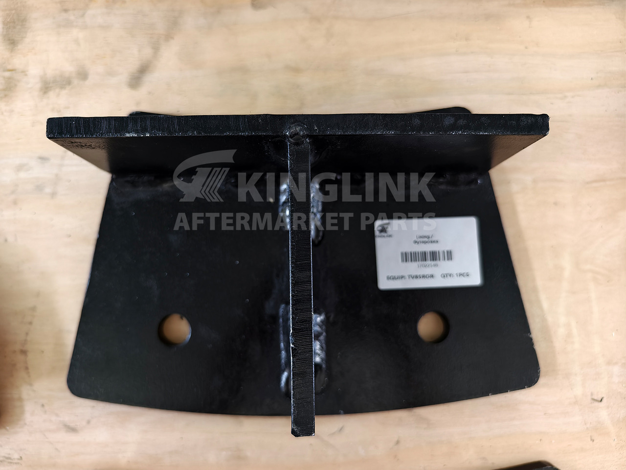 KINGLINK Wear Parts Lining 17022148 for TV85 Vertical Impact Crusher - قطع الغيار - آلات البناء: صور 4 KINGLINK Wear Parts Lining 17022148 for TV85 Vertical Impact Crusher - قطع الغيار - آلات البناء: صور 4