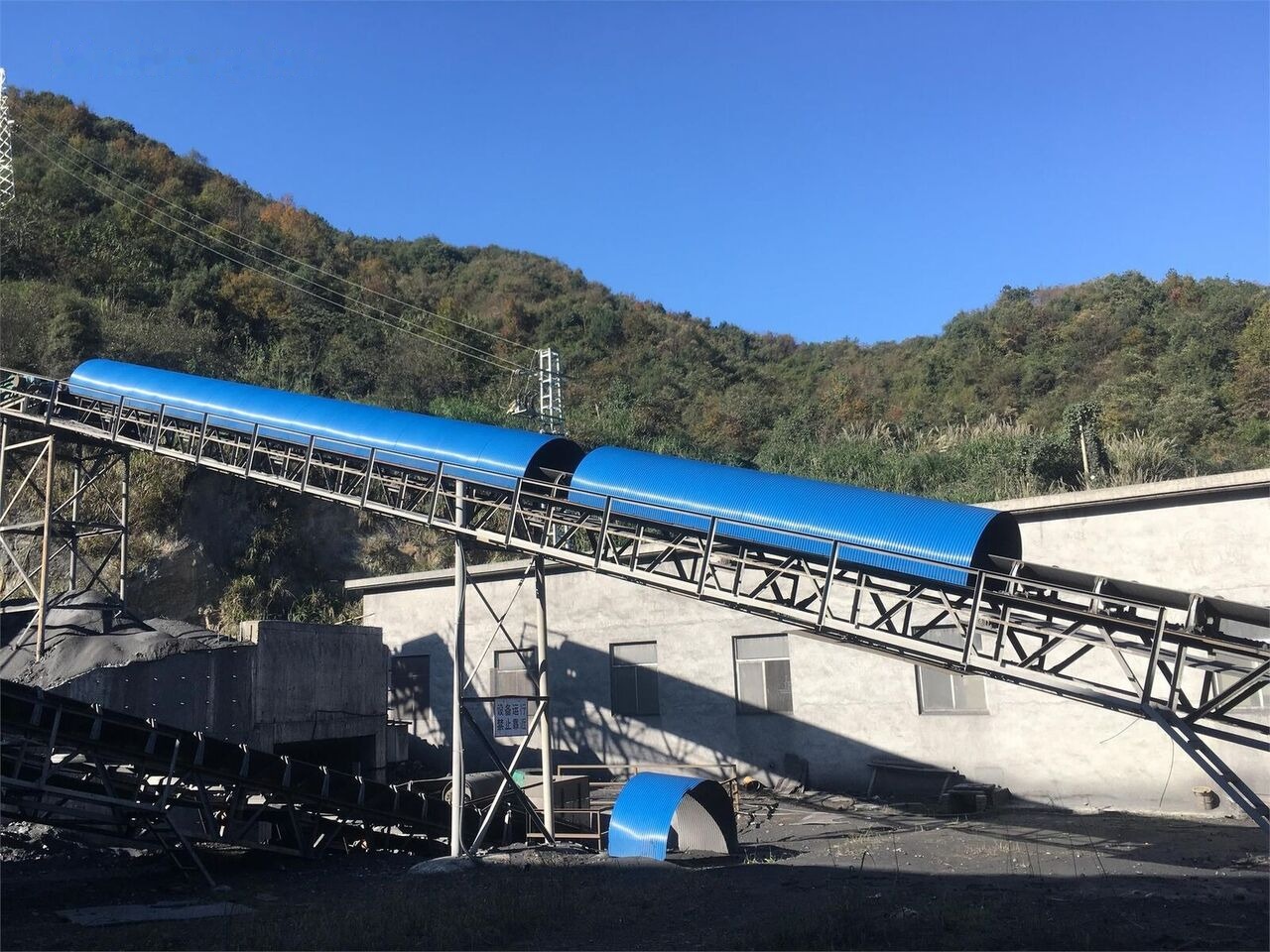 Kinglink B1200 Belt Conveyor with Strong Structure - سيور ناقلة: صور 2 Kinglink B1200 Belt Conveyor with Strong Structure - سيور ناقلة: صور 2