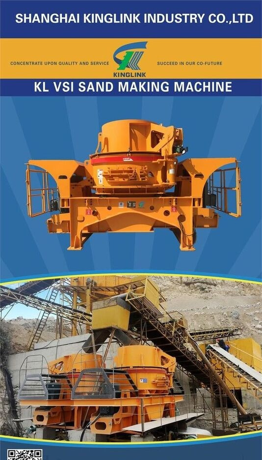 Kinglink KL8 VSI Impactor - كسارة التصادمية: صور 5 Kinglink KL8 VSI Impactor - كسارة التصادمية: صور 5