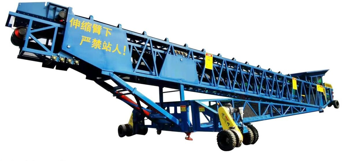 Kinglink New Belt Conveyor | Telescopic Radial Stacker - سيور ناقلة: صور 5 Kinglink New Belt Conveyor | Telescopic Radial Stacker - سيور ناقلة: صور 5