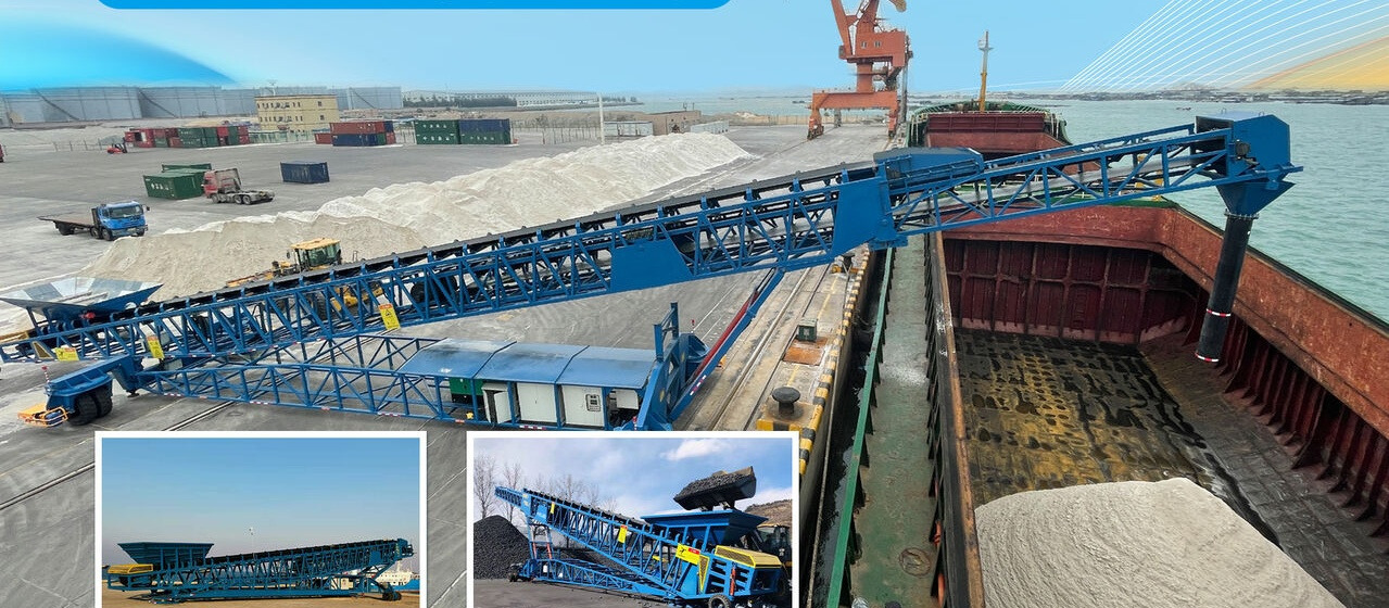 Kinglink New Belt Conveyor | Telescopic Radial Stacker - سيور ناقلة: صور 2 Kinglink New Belt Conveyor | Telescopic Radial Stacker - سيور ناقلة: صور 2