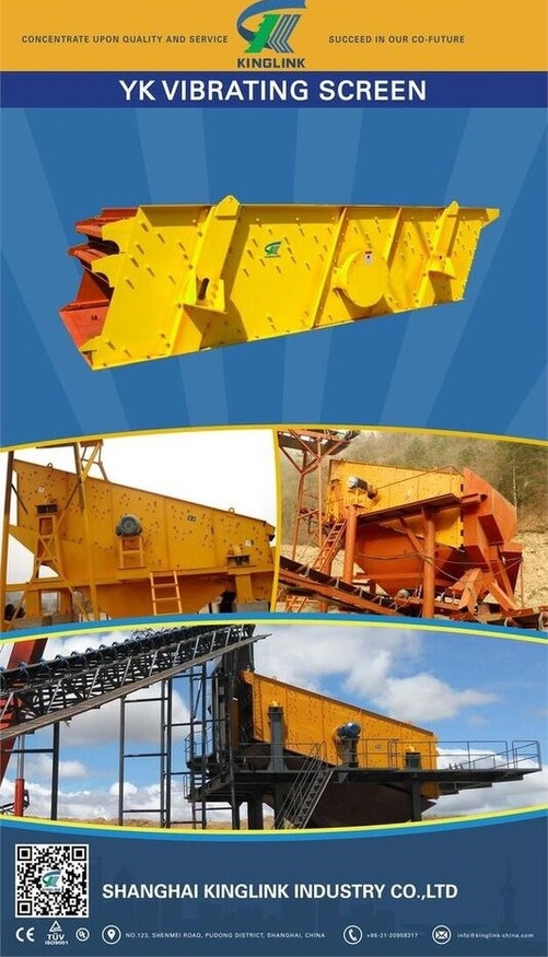 Kinglink Portable Mobile Vibrating Screen 3YK1548 - غربال: صور 2 Kinglink Portable Mobile Vibrating Screen 3YK1548 - غربال: صور 2