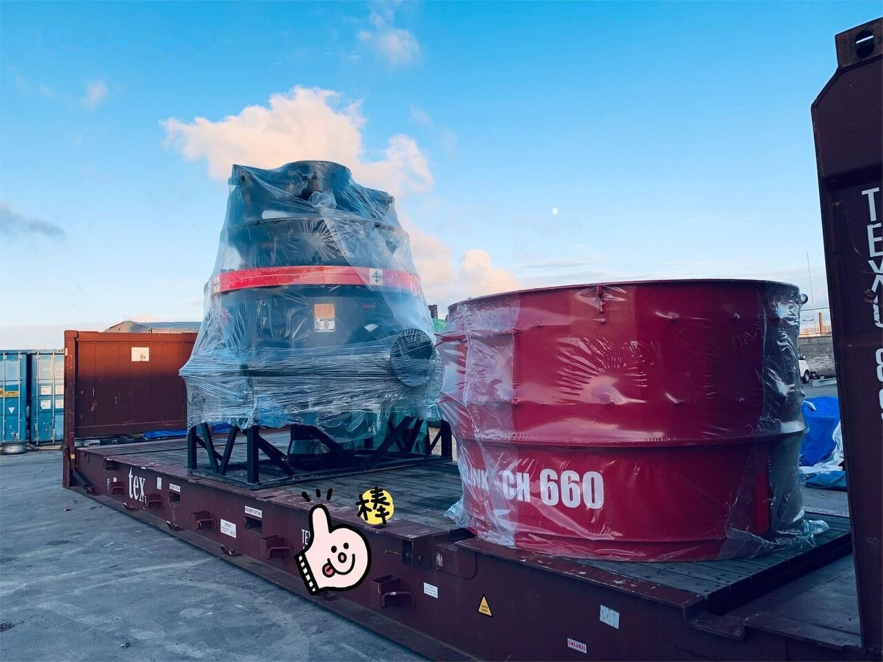 Kinglink Sandvik type Hydraulic Cone Crusher CH660 | Diabase - كسارة مخرو: صور 1 Kinglink Sandvik type Hydraulic Cone Crusher CH660 | Diabase - كسارة مخرو: صور 1