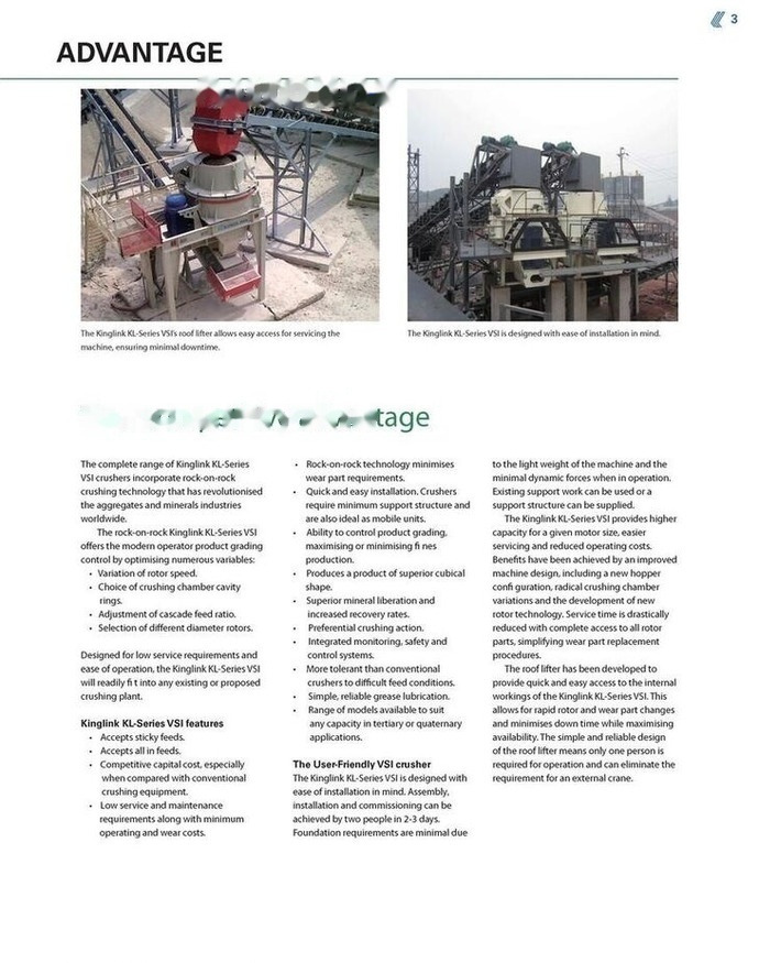 Kinglink VSI Crusher KL8 for making sand and aggregate shaping - كسارة التصادمية: صور 5 Kinglink VSI Crusher KL8 for making sand and aggregate shaping - كسارة التصادمية: صور 5