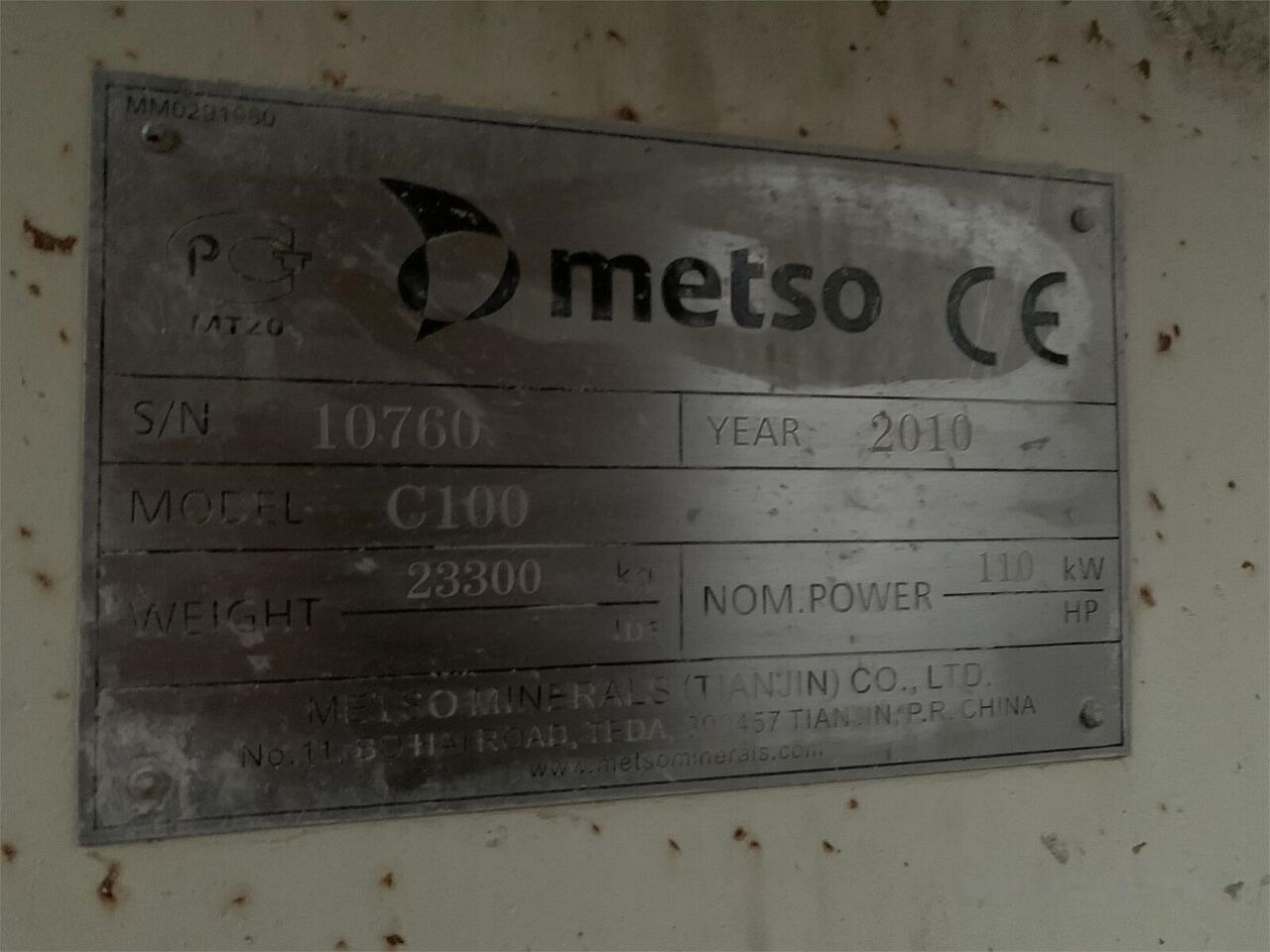 Metso C100 USED JAW CRUSHER - كسارة فكية: صور 5 Metso C100 USED JAW CRUSHER - كسارة فكية: صور 5