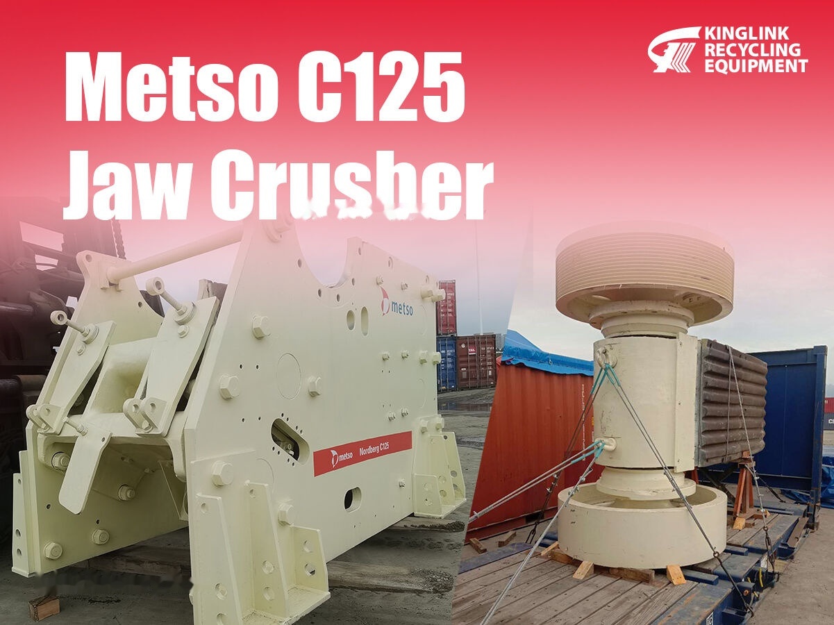 Metso Nordberg C125 Jaw Crusher - كسارة فكية: صور 1 Metso Nordberg C125 Jaw Crusher - كسارة فكية: صور 1