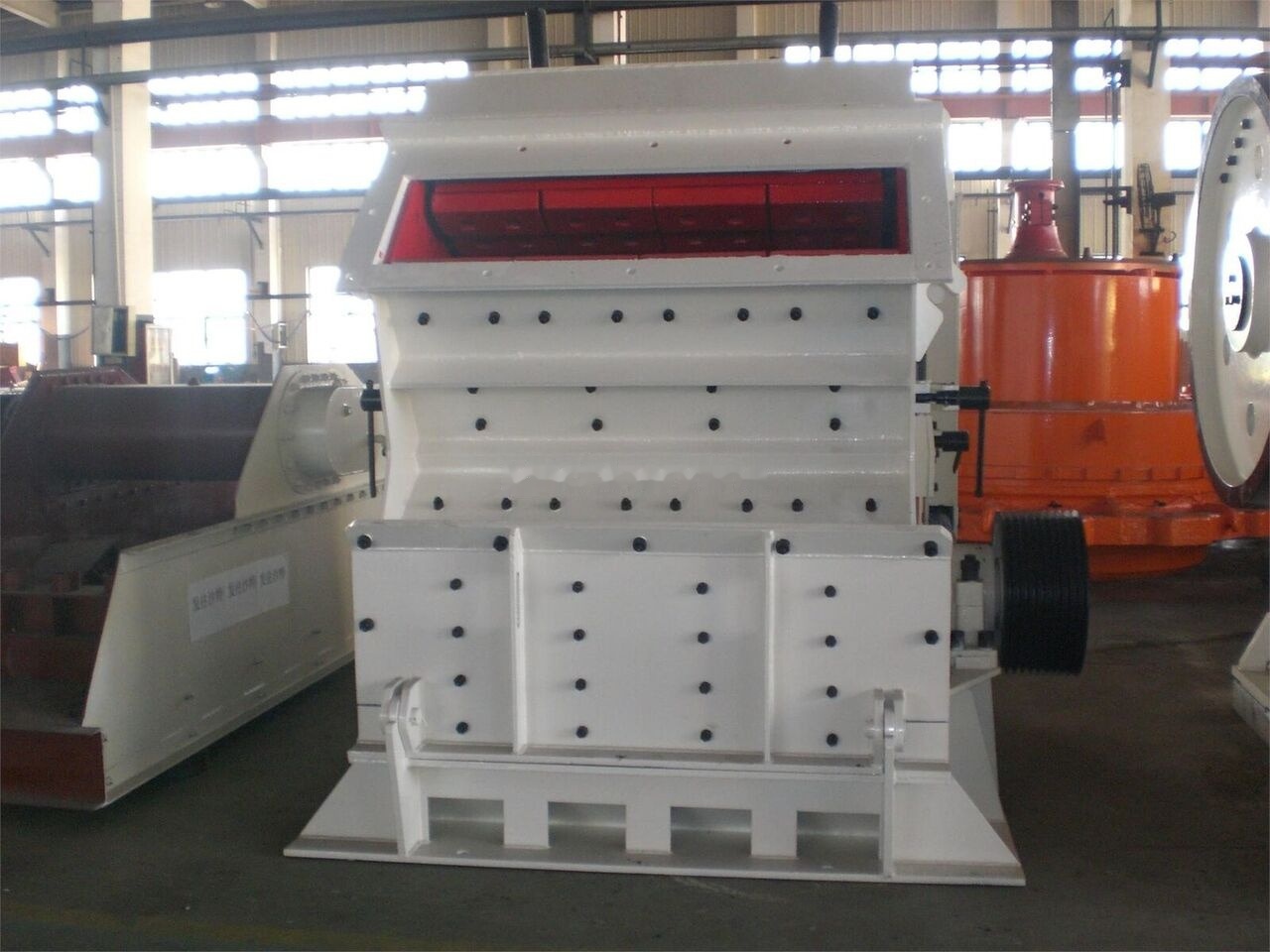 Nordberg KINGLINK PF1210 Horizontal Impact Crusher | HSI Impact Crusher - كسارة التصادمية: صور 1 Nordberg KINGLINK PF1210 Horizontal Impact Crusher | HSI Impact Crusher - كسارة التصادمية: صور 1