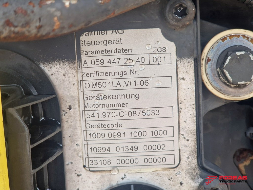 المحرك - شاحنة MERCEDES-BENZ ACTROS OM501 ENGINE – REFURBISHED – EURO5 – 400HP: صور 9 المحرك - شاحنة MERCEDES-BENZ ACTROS OM501 ENGINE – REFURBISHED – EURO5 – 400HP: صور 9