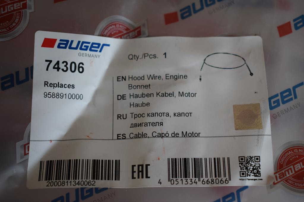 MERCEDES-BENZ ATEGO CABIN BRACKET - الكابينة والداخلية - شاحنة: صور 3 MERCEDES-BENZ ATEGO CABIN BRACKET - الكابينة والداخلية - شاحنة: صور 3