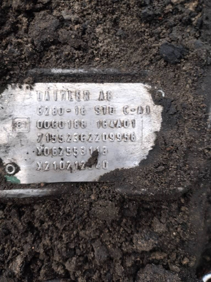 Mercedes-Benz G280-16 - علبة التروس - شاحنة: صور 4 Mercedes-Benz G280-16 - علبة التروس - شاحنة: صور 4