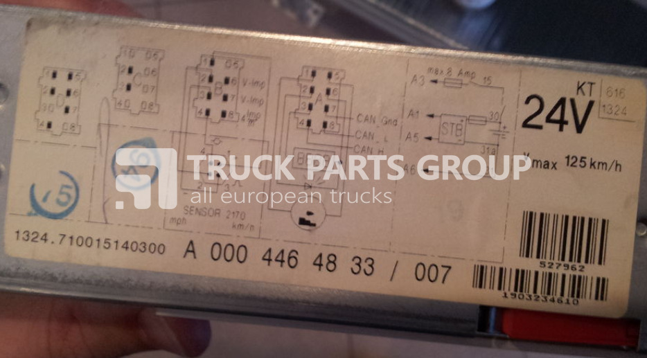 Mercedes-Benz Tachograph, tacho , MAN, DAF, VOLVO, IVECO, TYPE 1324, VDO, KENZ - التاكوغراف - شاحنة: صور 3 Mercedes-Benz Tachograph, tacho , MAN, DAF, VOLVO, IVECO, TYPE 1324, VDO, KENZ - التاكوغراف - شاحنة: صور 3